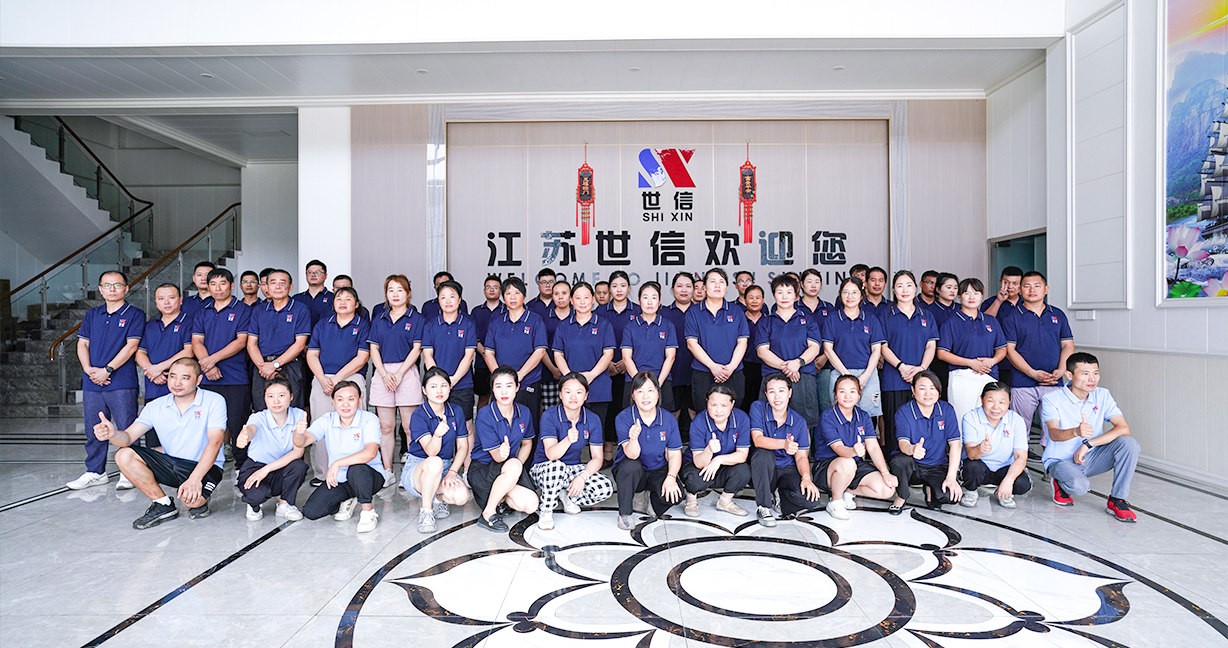 Jiangsu Shixin Yapışkan Teyp Ürünleri Co., Ltd.