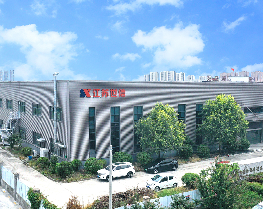 Jiangsu Shixin Yapışkan Teyp Ürünleri Co., Ltd.